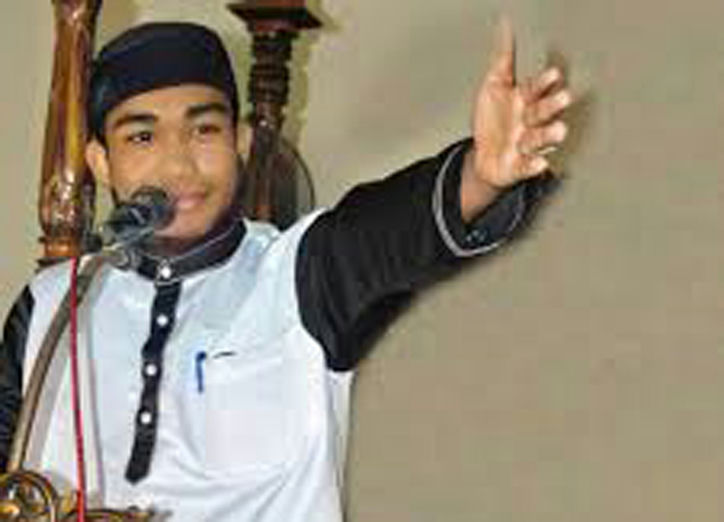 Miras Haram