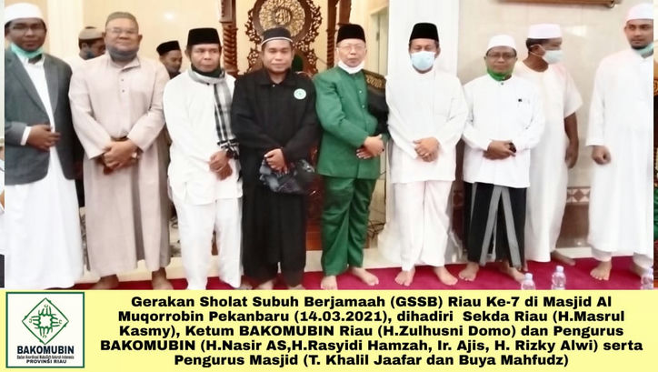 Bakormubin