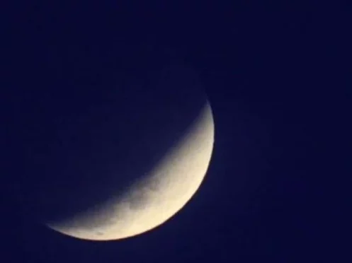 Gerhana Bulan Sebagian Minggu Ini, Segera Catat Waktu Puncaknya